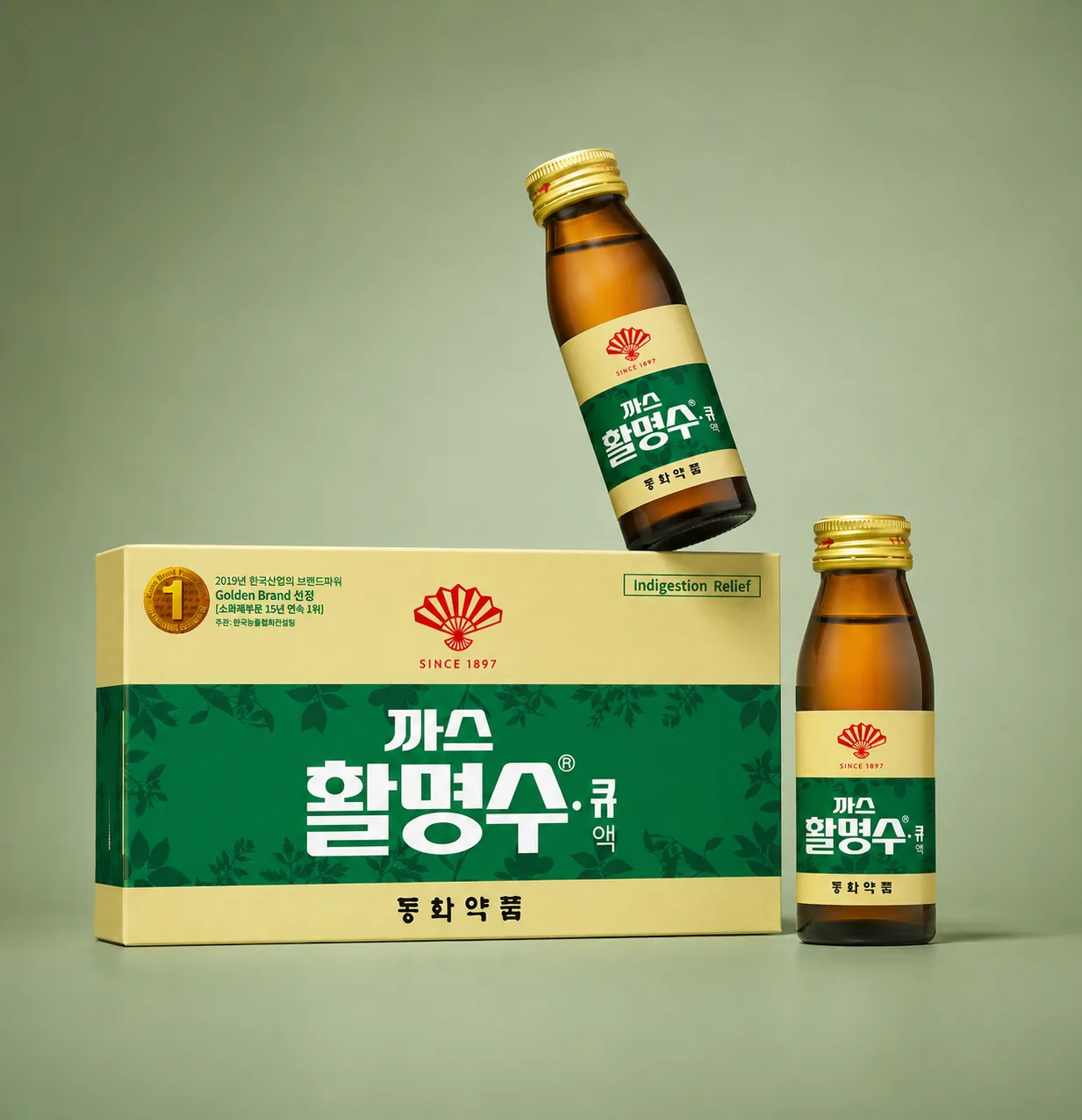 까스활명수큐액